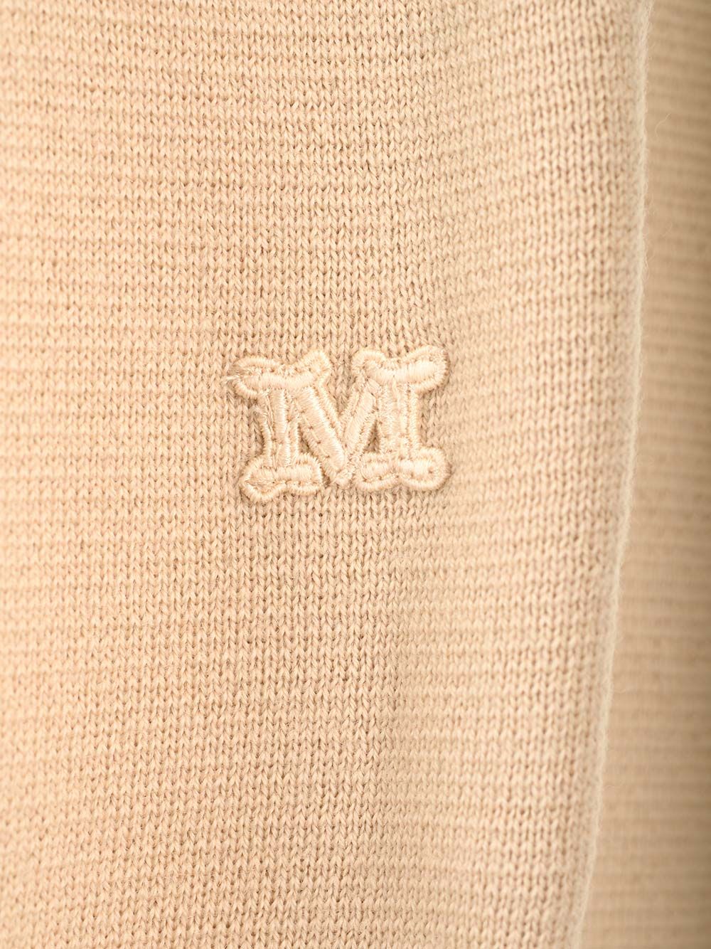 Max Mara Wide Wool Trousers - Beige | be647f2603946cc860f17275179d8177ca37541a