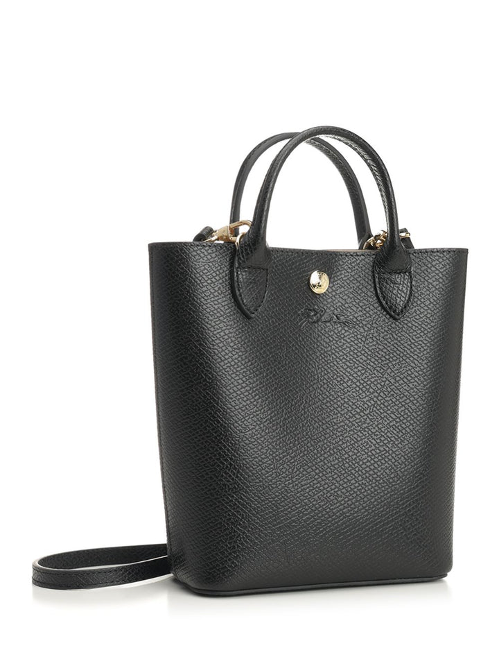 Longchamp Paris Shopping Bag Xs Épure Handbags - Black | 8eceba41dd635afbe569fab2bffe14366cdf809f