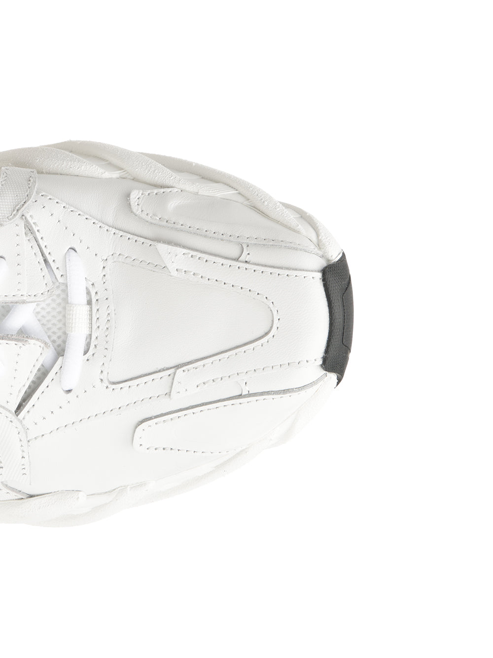 Balenciaga Monday Sneakers - White | d43b4c0411ea42988aeba7e5e13dc454f0ac5c01