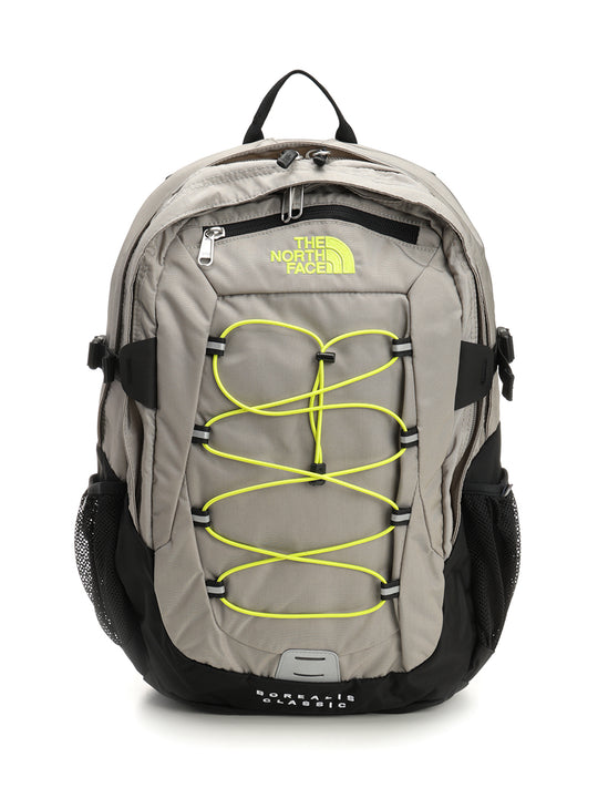 Borealis Backpacks & Travels Beige