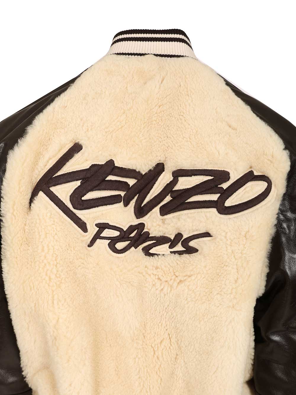 Kenzo Varsity Jackets - Beige | c28585dd19c0b906a2b1a44be7d45fdd1039487e
