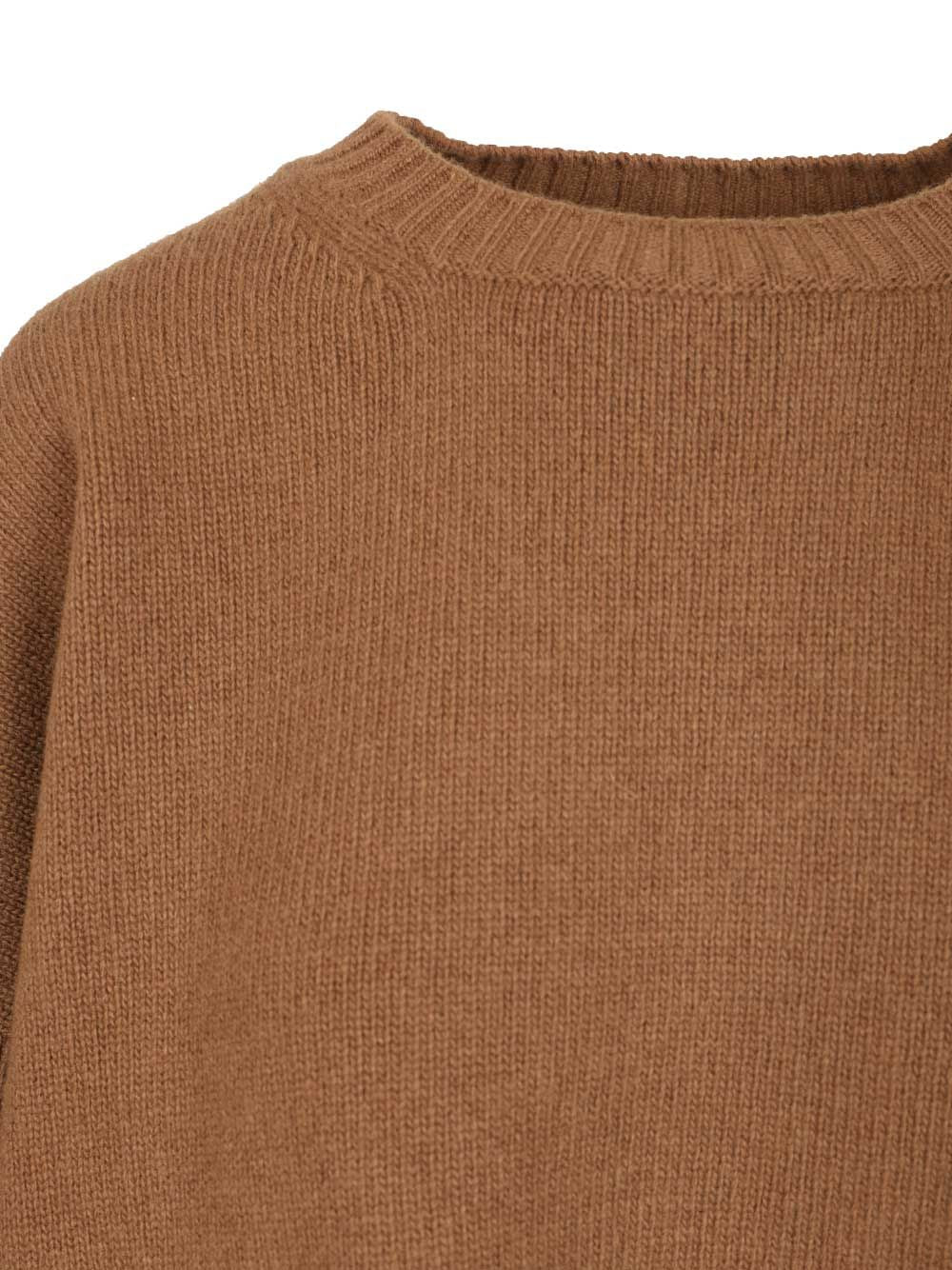 Weekend Max Mara Crew Neck Sweater In Wool Yarn Knitwear - Brown | 4084a0ce4c98f523ed7fb37732a15ea5ef028d22