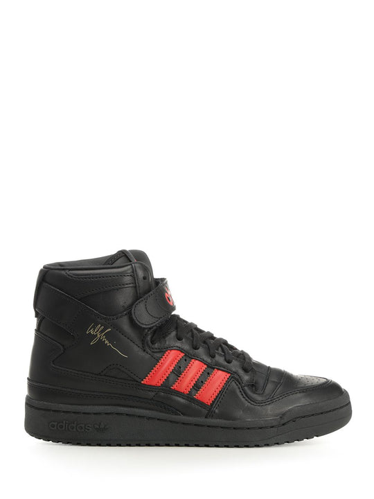 Forum Sneakers Black