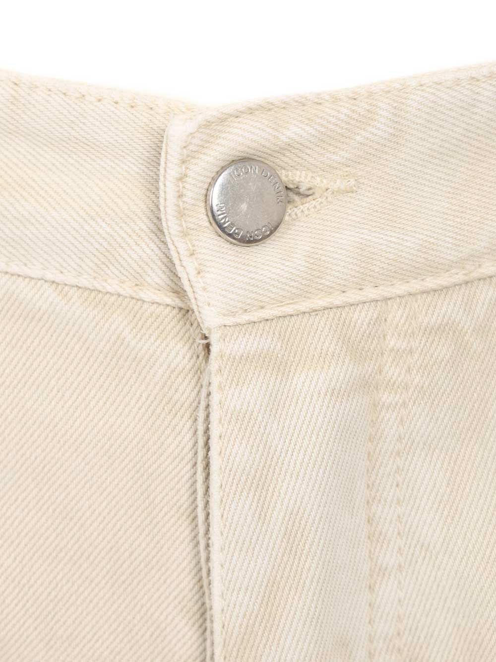 Icon Denim Kanye Baggy Jeans - Beige | 0b95afb7aac60cee5e980fd7c5f45938b42f6e2c