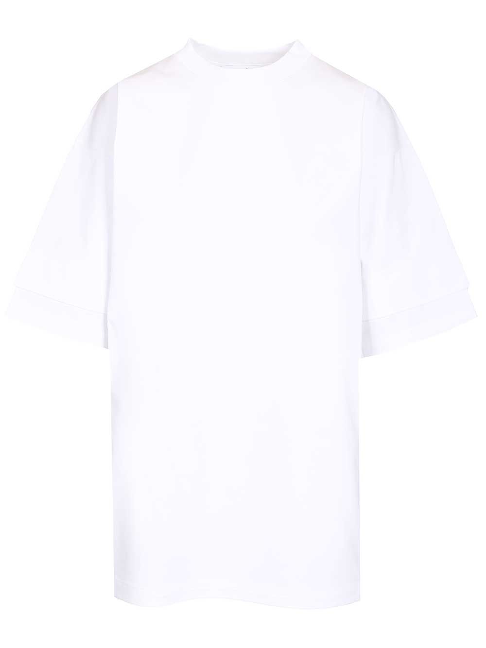 AlaÏA Layered Cotton T-Shirt - White | cdd57aed0d1883fd7d98e79b77af6542ce2f2683
