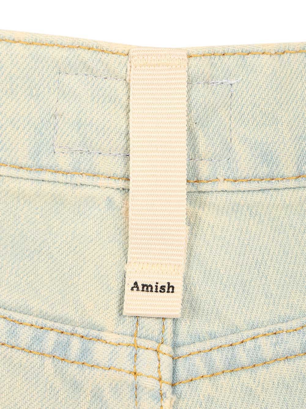Amish Colette Superwide Jeans - Beige | 2d5c8ab50eb4bd86646a9cde05bdccf9bedd1537