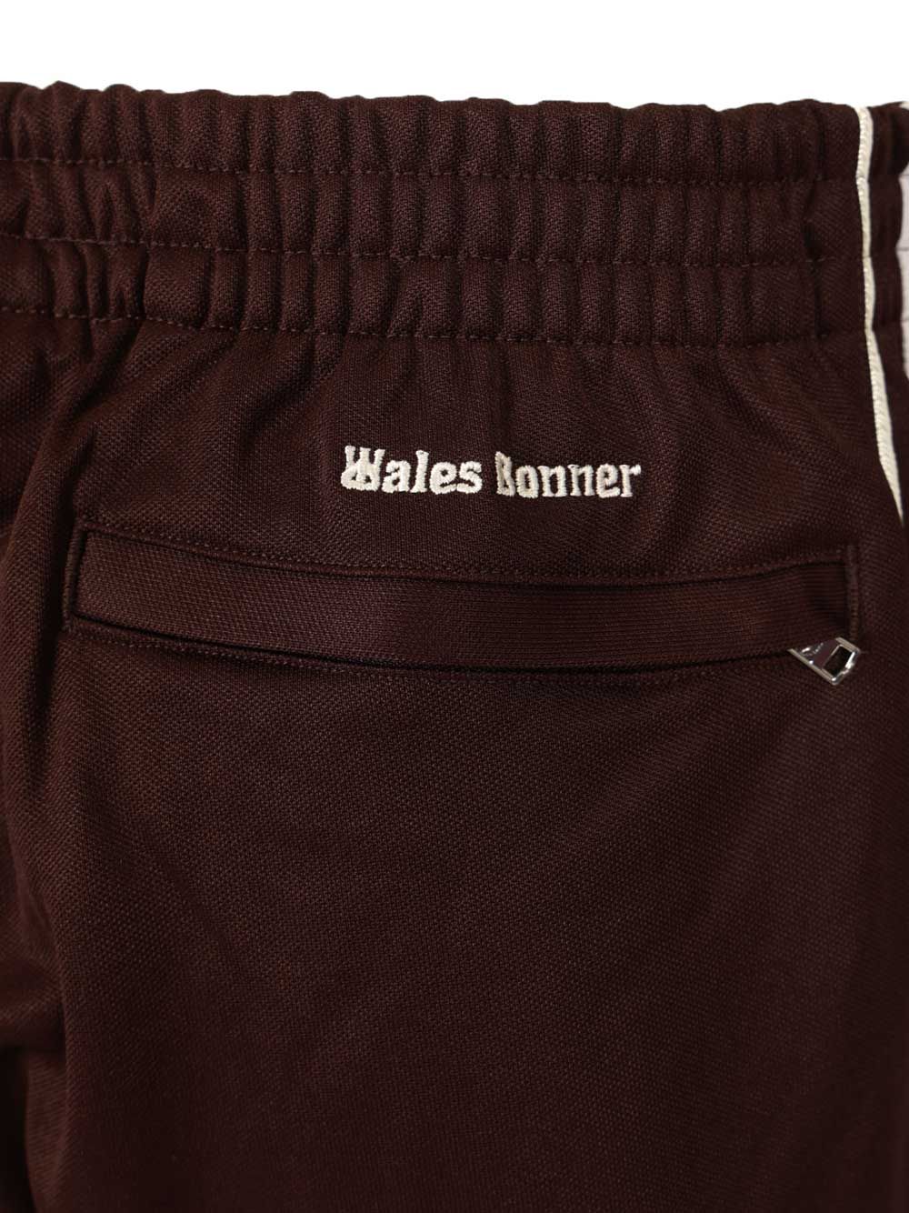 Adidas X Wales Bonner Wb Track Pant Trousers - Brown | edc27cd977a92aebe07ecf9e4f6be391bb40eebf