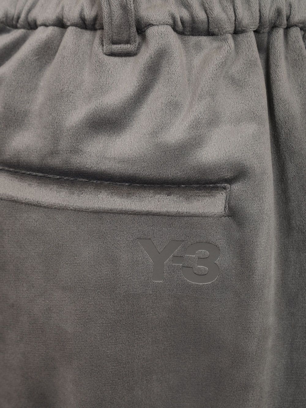 Adidas Y-3 Velvet Sweatshirt Trousers - Grey | 0737d6113e1f29f83c5354a1b52a0f2d497d5505