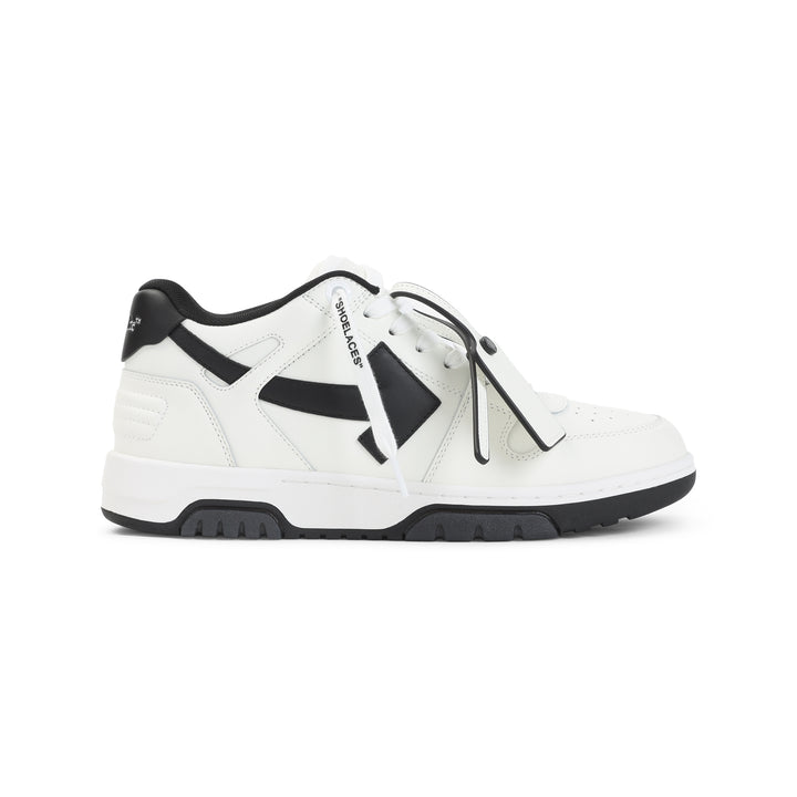 Off White Sneakers - White | 59209b45ed8c1eec950a1952694e689becb7cb44
