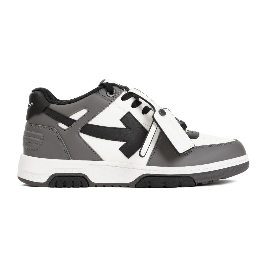 Off White Sneakers - Grey | 758a502bedff6c47a18e3012f4fdb863a5104647