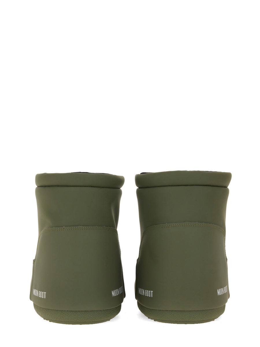 Moon Boot Boots - Brown | Wanan Luxury