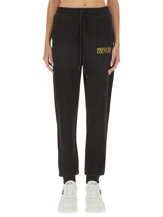 Jogging Pants With Logo