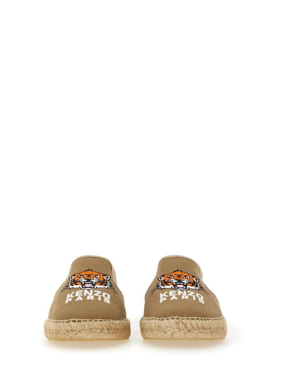 Kenzo Flat Shoes - Beige | Wanan Luxury
