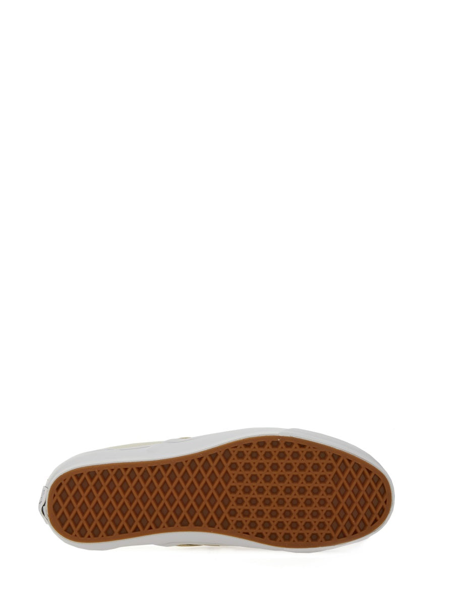 Vans Sneakers - Beige | Wanan Luxury