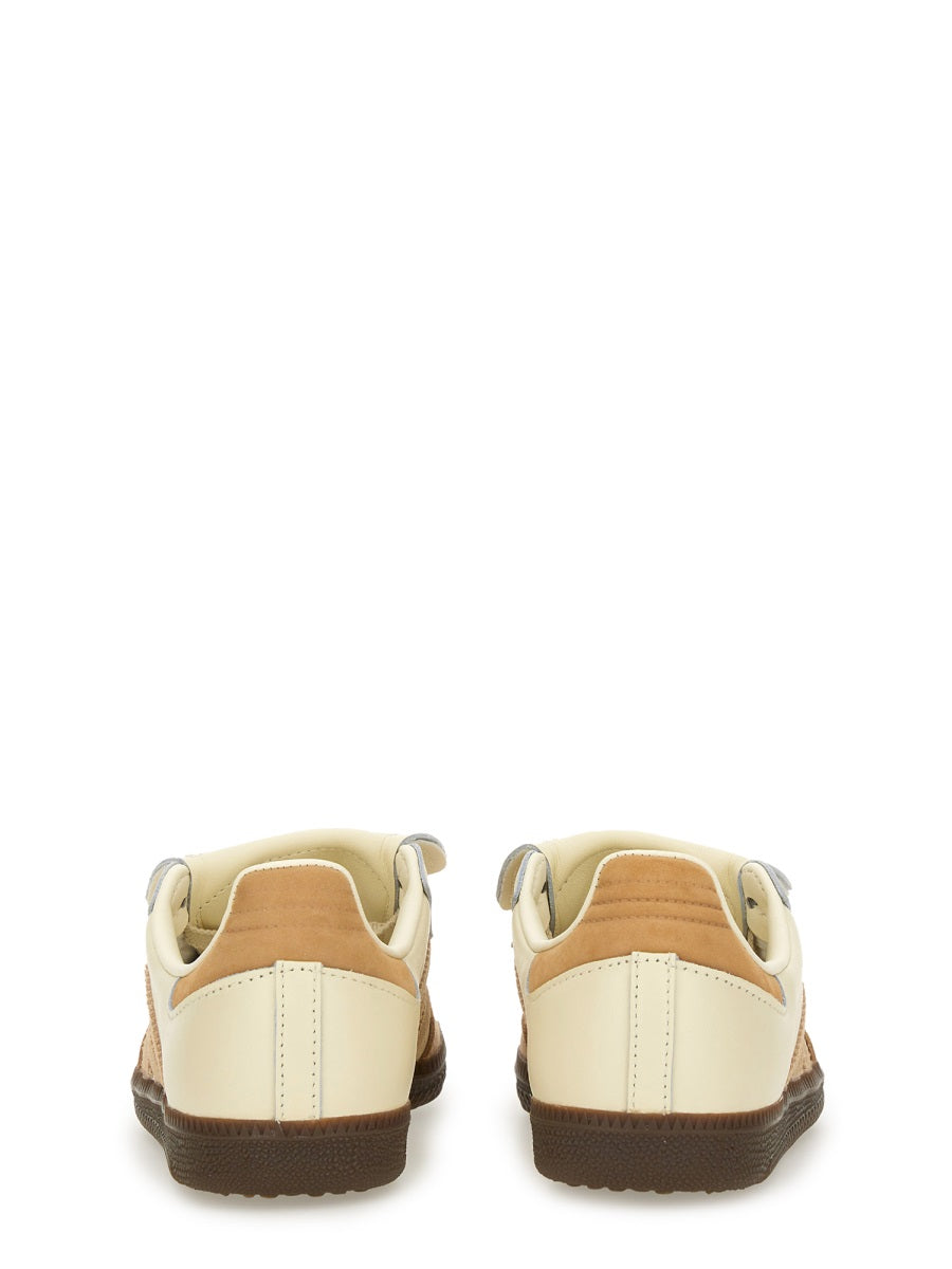 Adidas Originals Sneakers - Beige | Wanan Luxury
