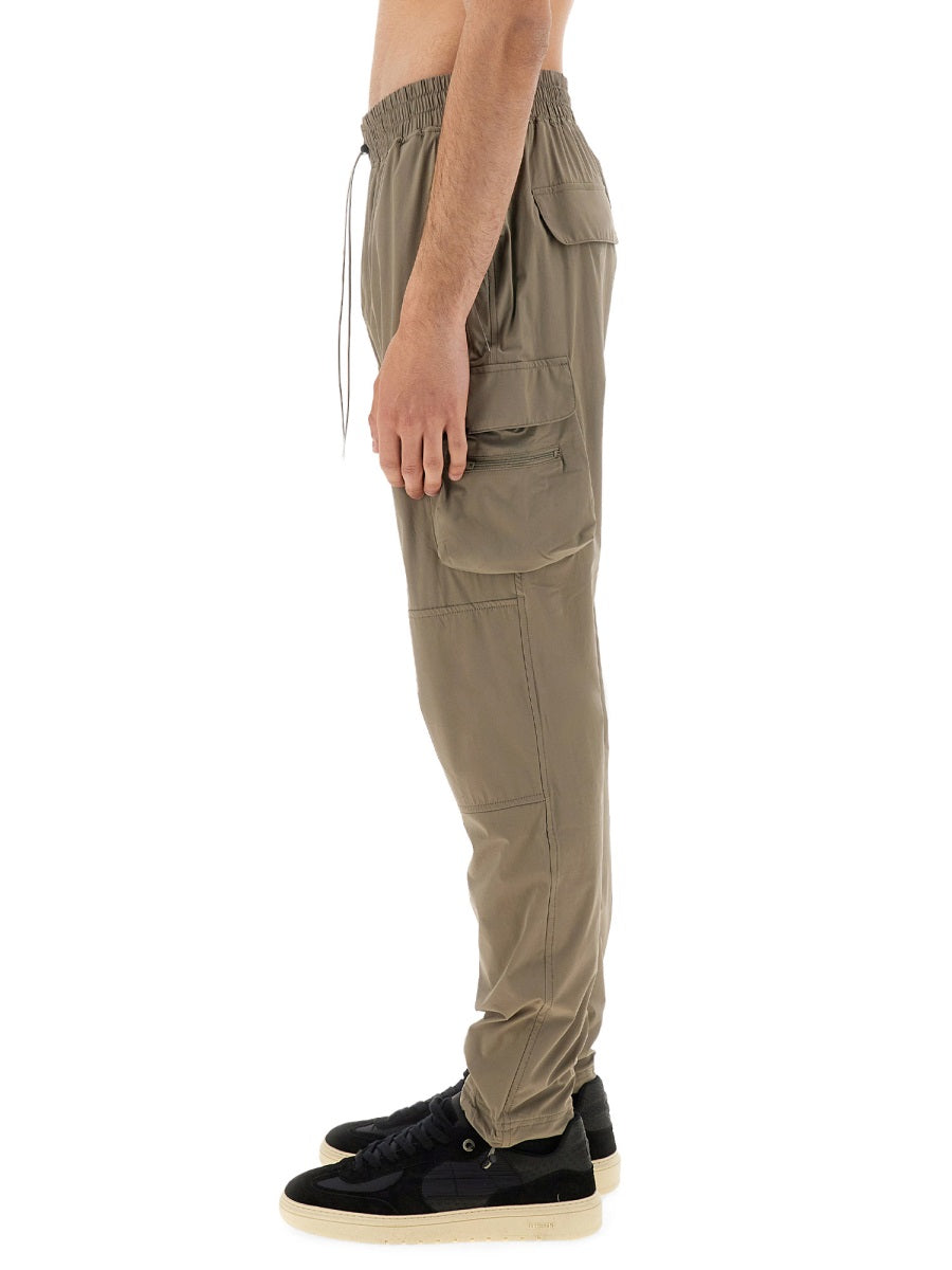 Represent Pants - Beige | Wanan Luxury