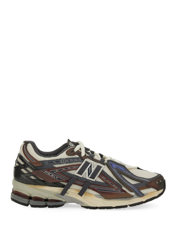 New Balance Sneakers - Brown | Wanan Luxury