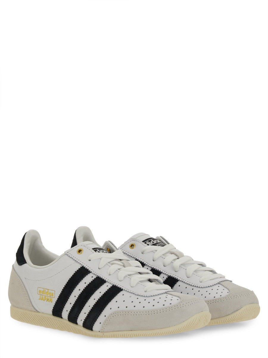 Adidas Originals Sneakers - White | Wanan Luxury