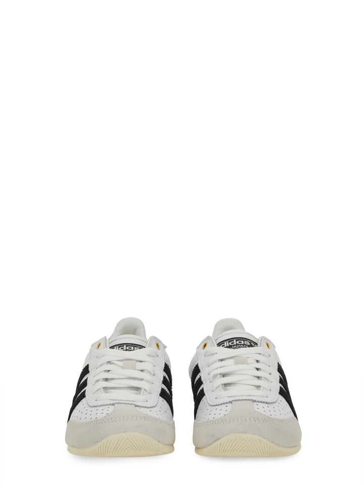 Adidas Originals Sneakers - White | Wanan Luxury
