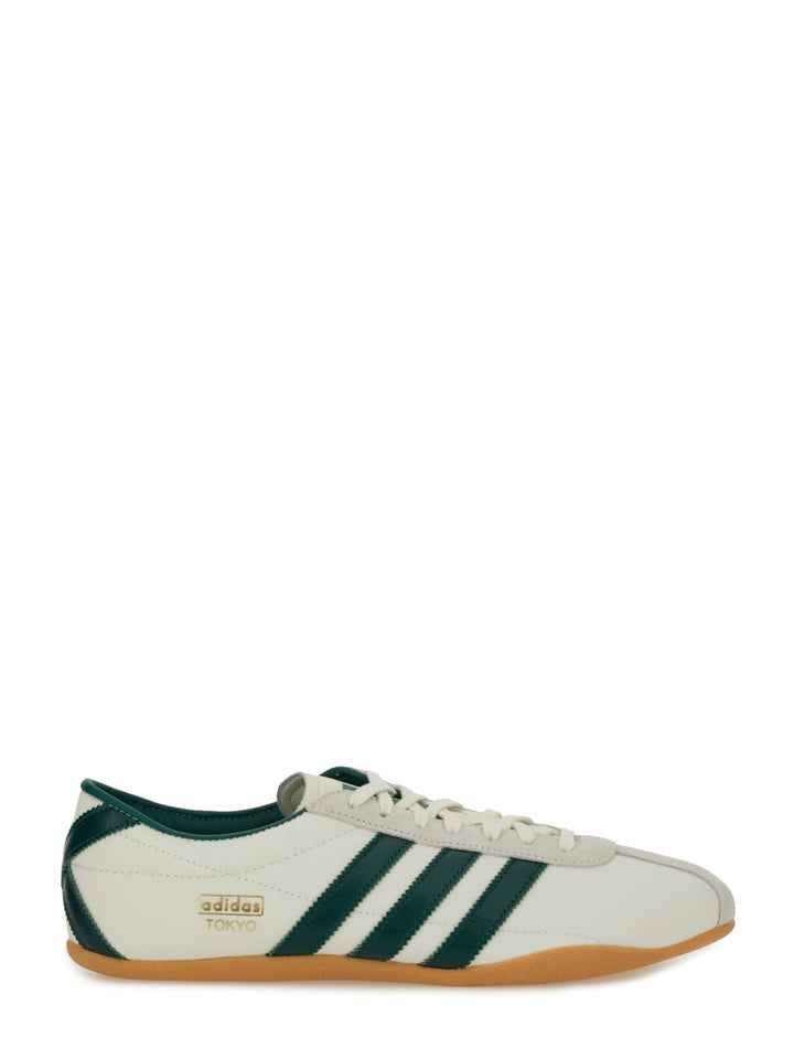 Adidas Originals Sneakers - White | Wanan Luxury