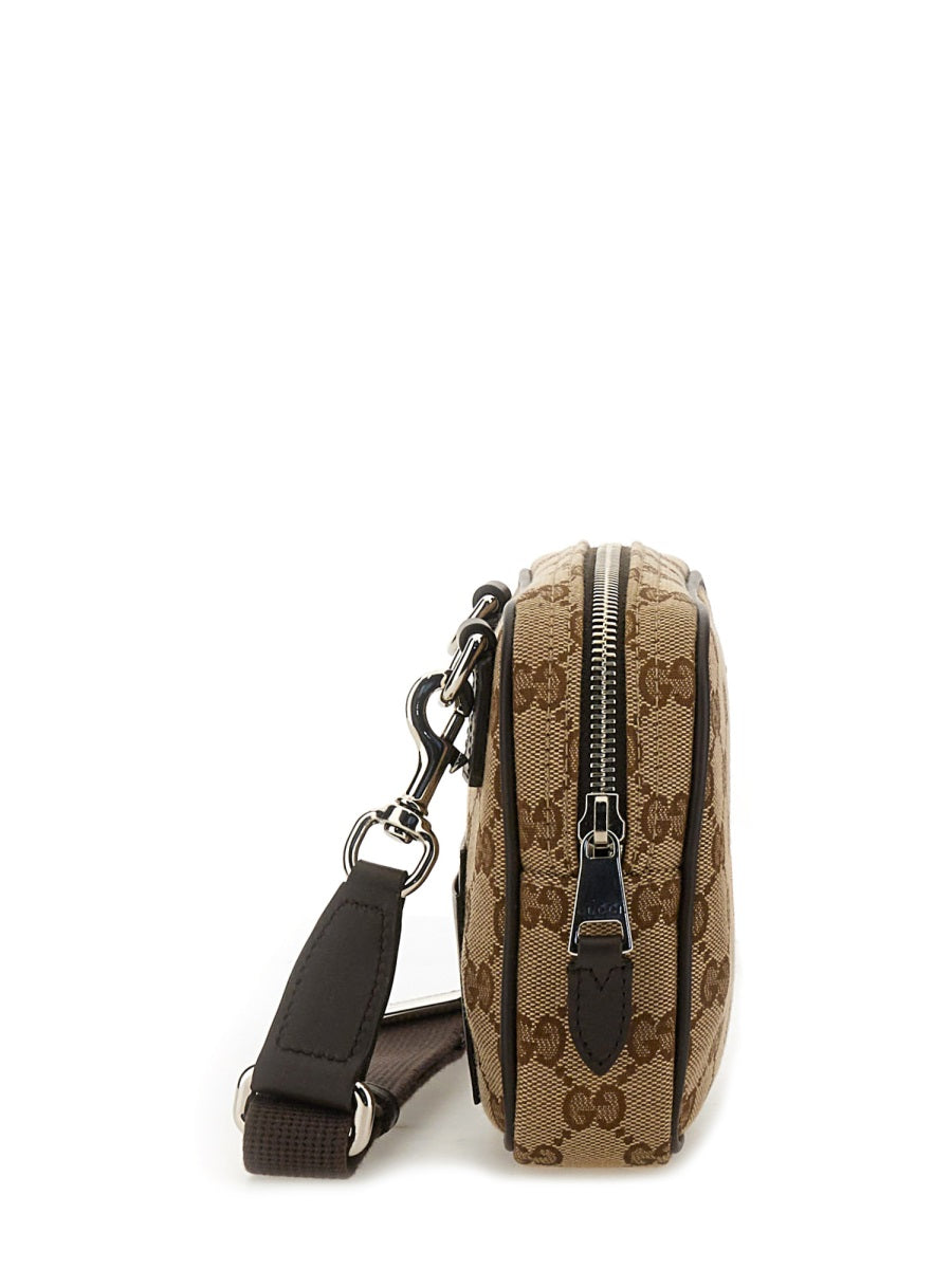 Gucci Shoulder Bags - Beige | Wanan Luxury