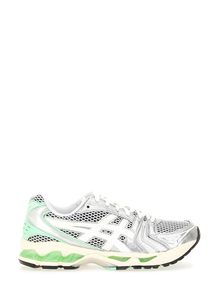 Asics Sneakers - Multcolor | Wanan Luxury