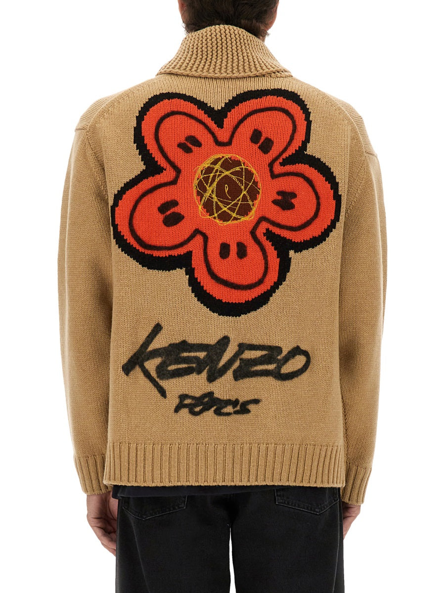 Kenzo Sweatshirts - Beige | Wanan Luxury
