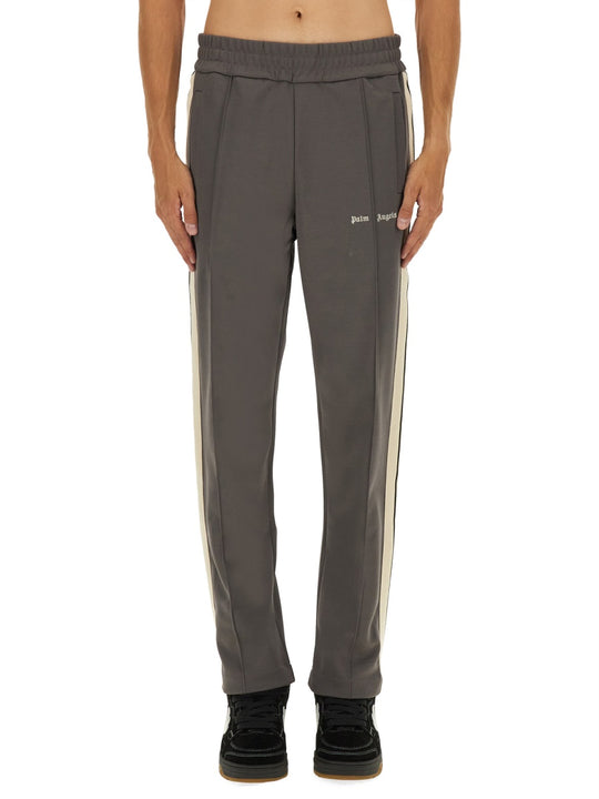Jogger Pants With Logo