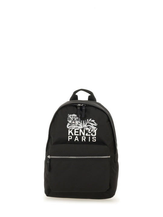 Dpp - Backpack "Kenzo Happy Tiger"
