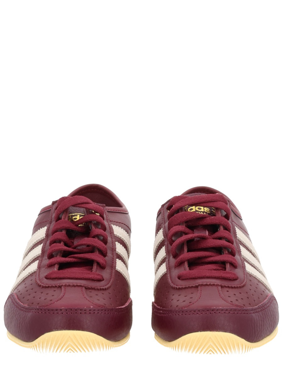 Adidas Originals Sneakers - Burgundy | Wanan Luxury