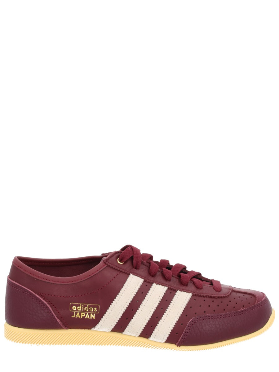 Adidas Originals Sneakers - Burgundy | Wanan Luxury