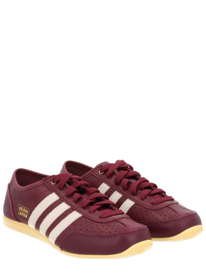 Adidas Originals Sneakers - Burgundy | Wanan Luxury