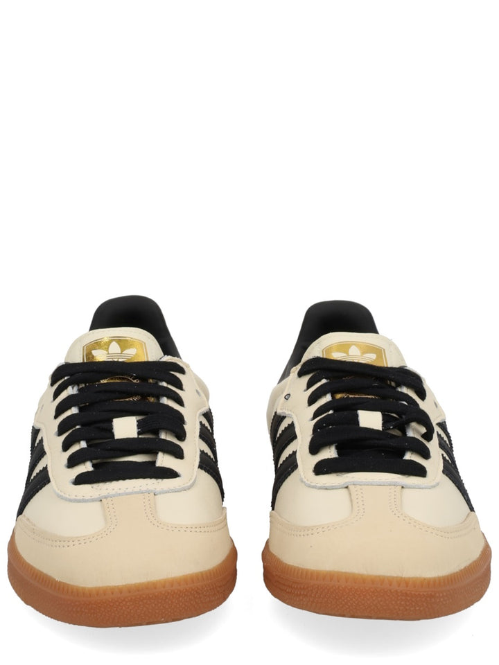 Adidas Originals Sneakers - Beige | Wanan Luxury