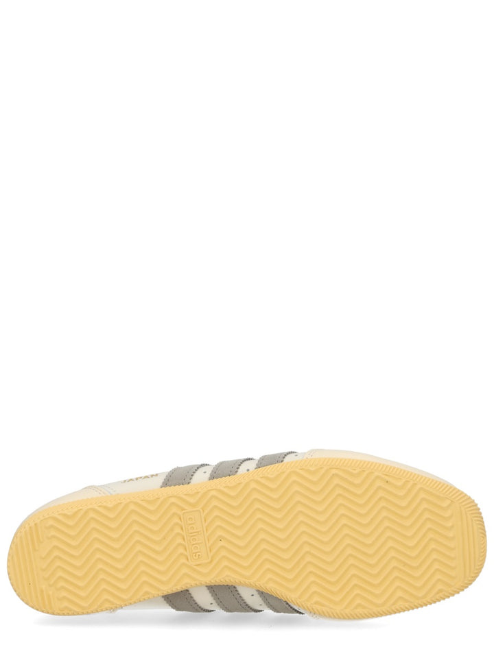 Adidas Originals Sneakers - White | Wanan Luxury