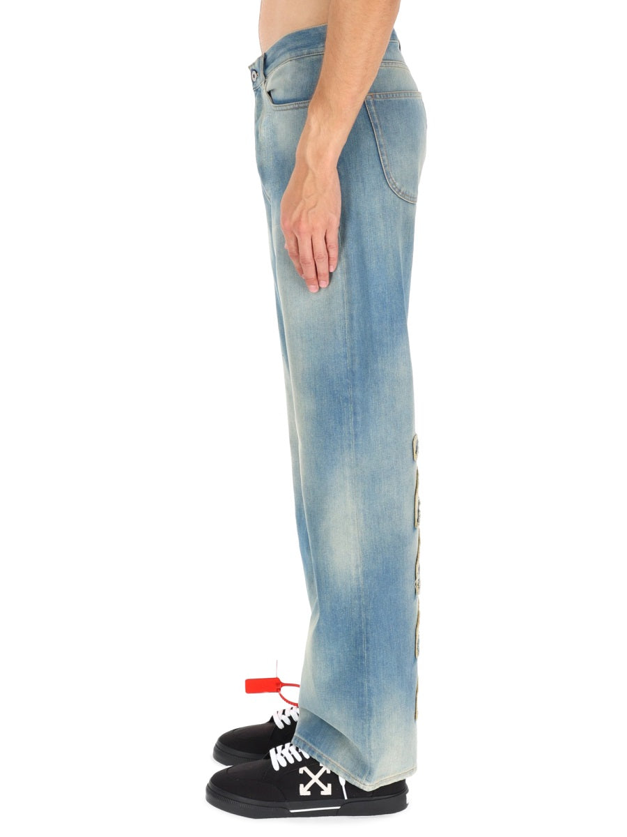 Off-White Denim - Blue | Wanan Luxury
