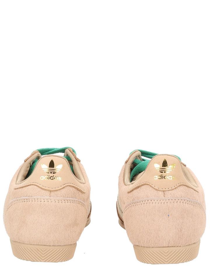 Adidas Originals Sneakers - Beige | Wanan Luxury
