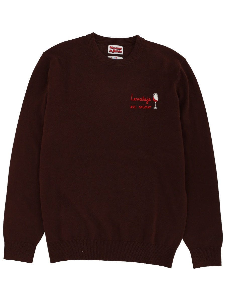 Mc2 Saint Barth Sweatshirts - Brown | Wanan Luxury