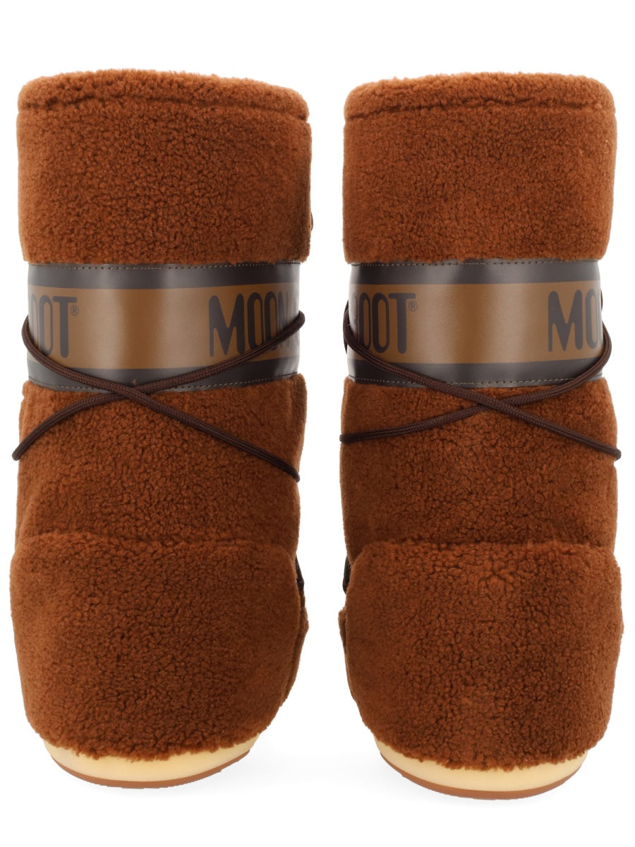 Moon Boot Boots - Brown | a5d7a33140ce5da5daaefba1da2c5edadb596b0a