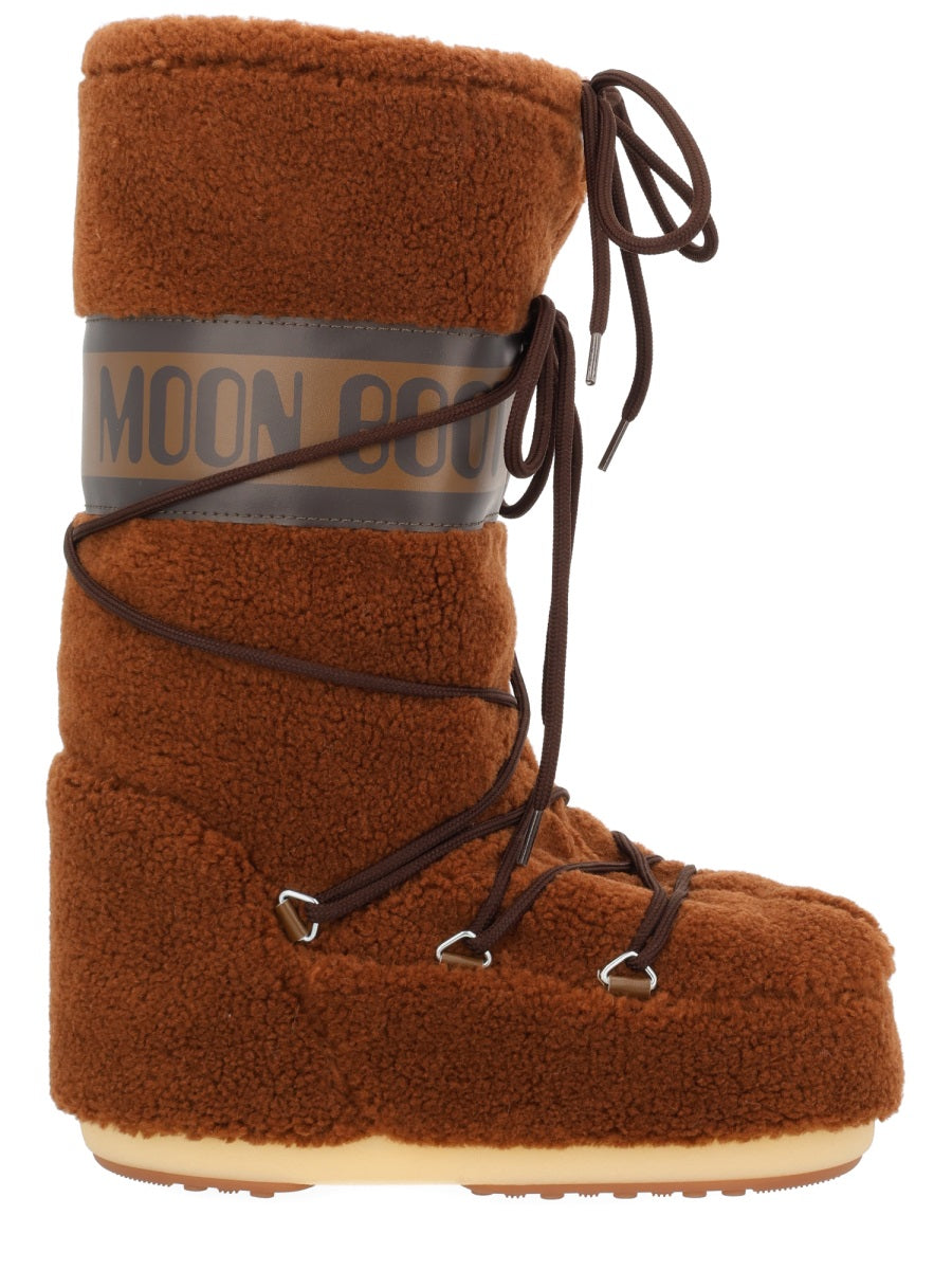 Moon Boot Boots - Brown | 9ed8fc2d0f9b907c52758cf7cbb6515629a38a05