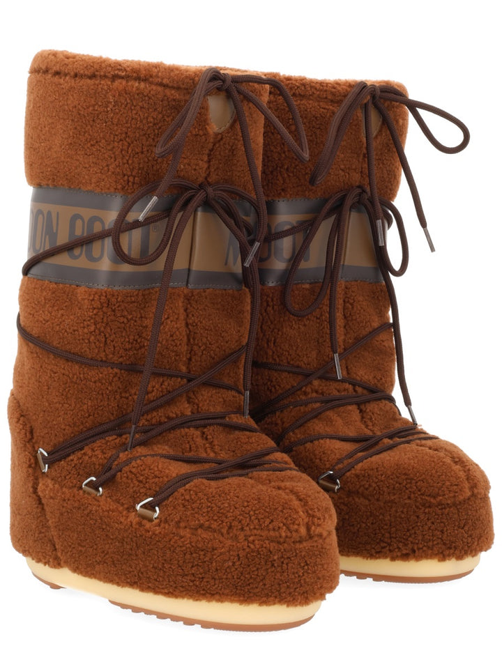 Moon Boot Boots - Brown | 5443e8368840b7e47ebcdce3a155523ba8fc5d58