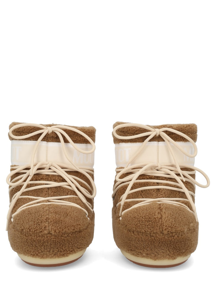 Moon Boot Boots - Brown | aef637493c8b19c48da01321833654fee7feea8b