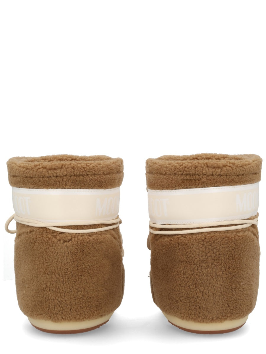 Moon Boot Boots - Brown | 01e5dd99b64d823c69d7e468b20f700bd8a99407