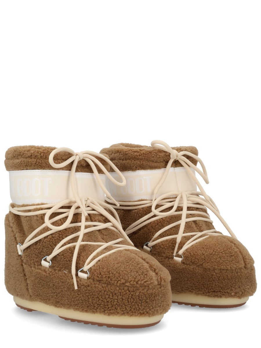Moon Boot Boots - Brown | c57ef671ce9d5b61fe98e3b5dc969f2dcb79ceeb