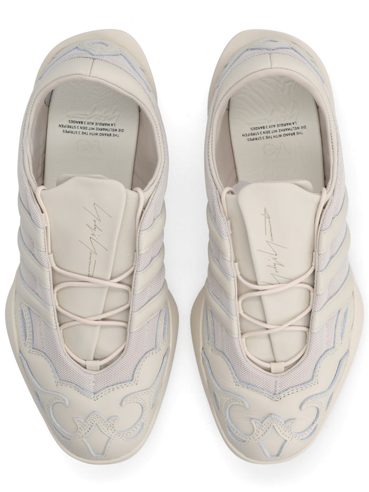 Adidas Y-3 Sneakers - Grey | 172cf28a9f757bf06e0c1b27d3afe58e3af2e25b