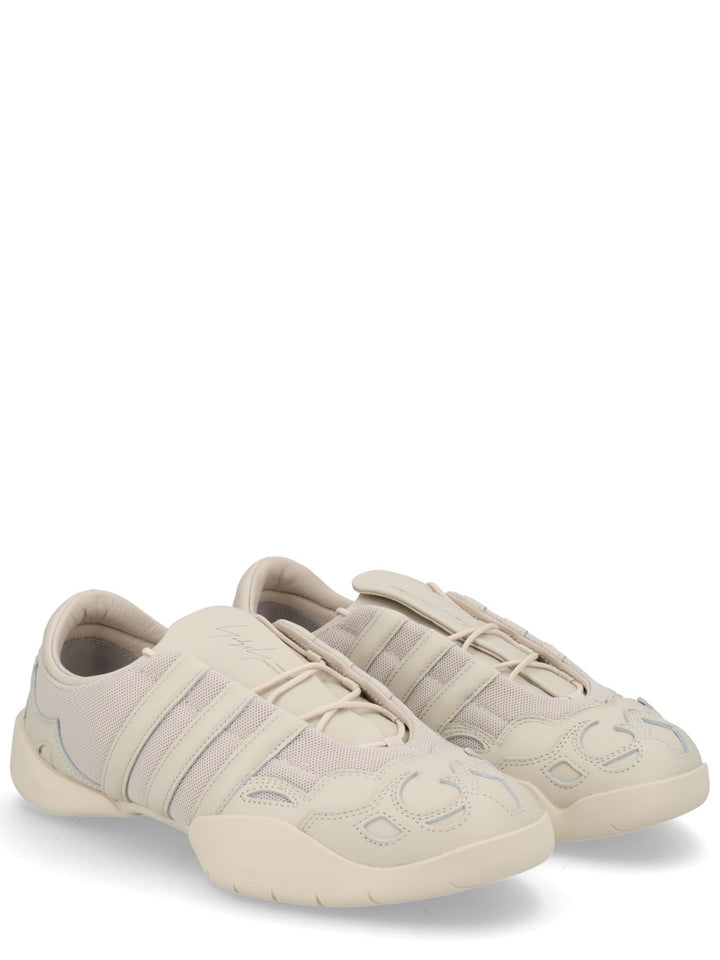 Adidas Y-3 Sneakers - Grey | 039f5cac3e4ffa66b66f70bd6acab0aec0feffad