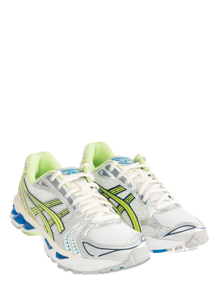 Asics Sneakers - Multicolour | 564dc57d11a1cf78c6c78a5c687768d352bb3748