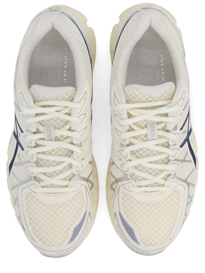 Asics Sneakers - Beige | 8eacbad2e1b2d1c2d2d653cd3860aad6c31376e4