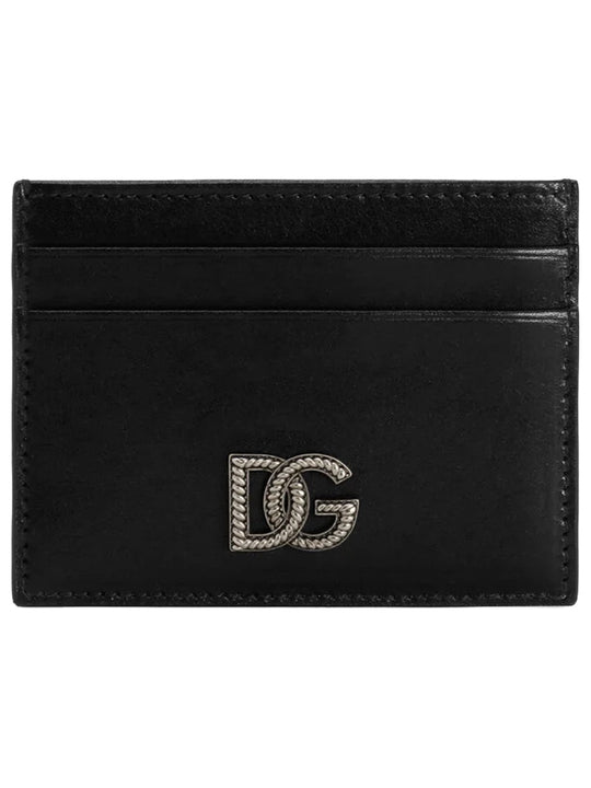 Card Holder With Logo