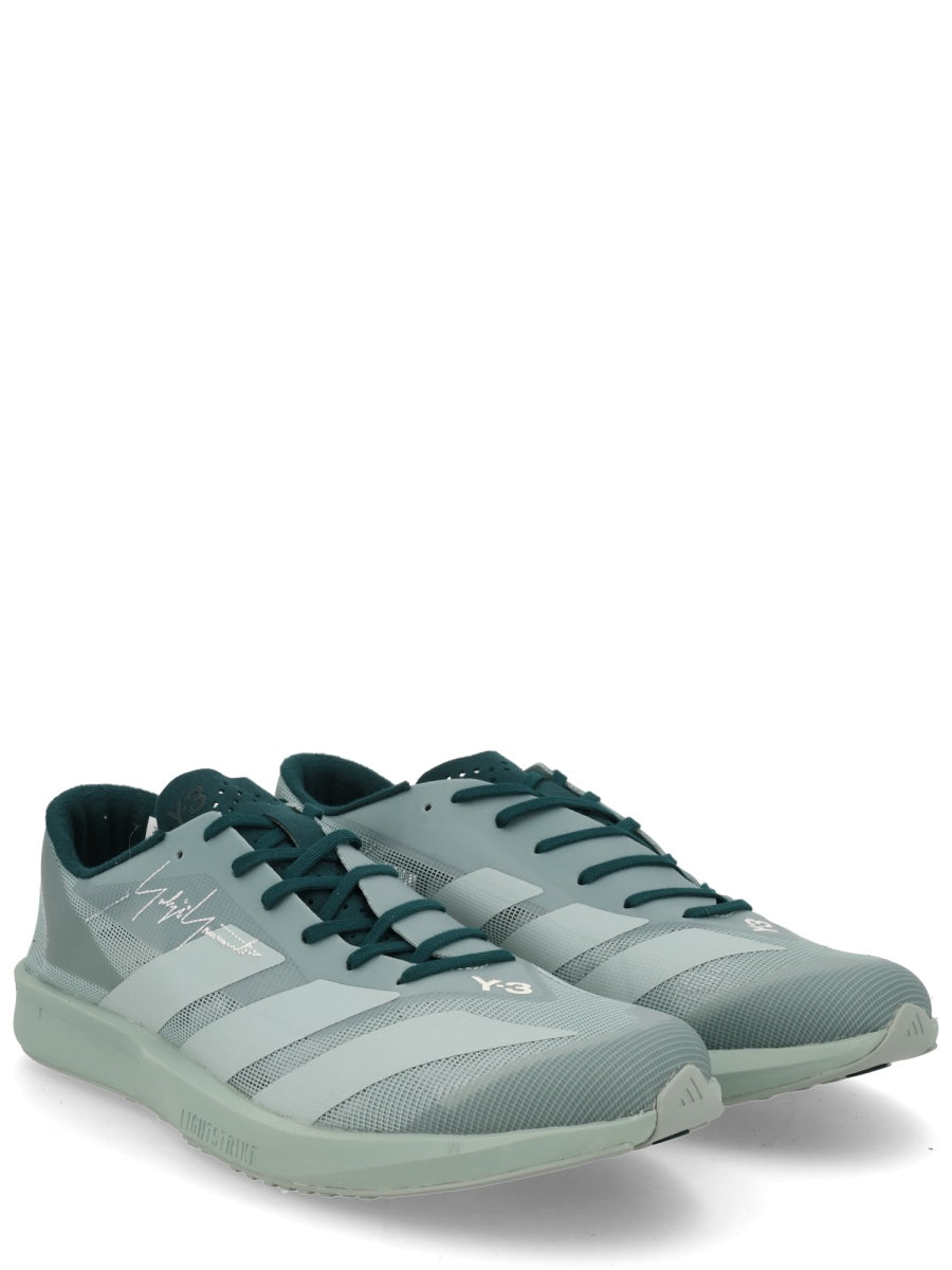 Adidas Y-3 Sneakers - Green | cc5fa6bb307fb3f4f5d7518ee00eb664586e8ca1