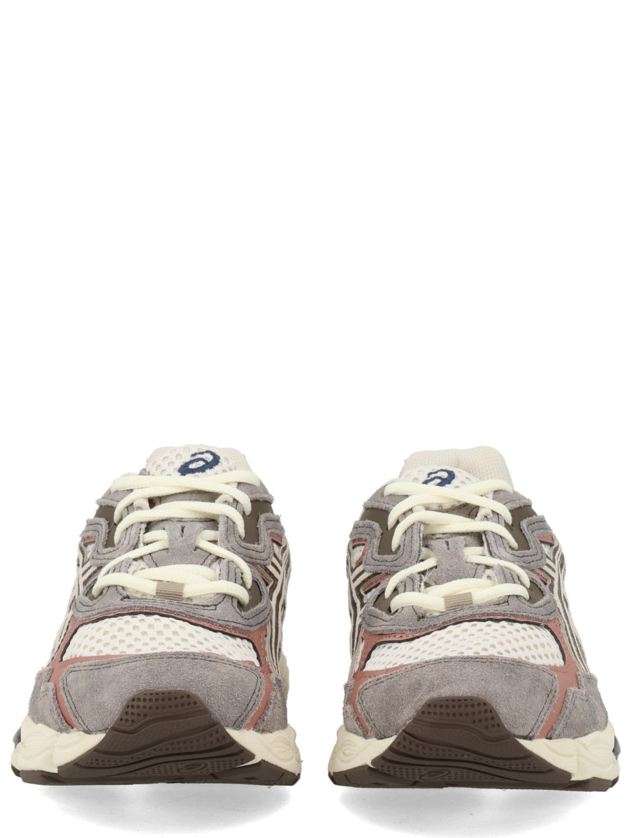 Asics Sneakers - Multicolour | 3a50108b9c93148023e56cccd9185bf239a22e98